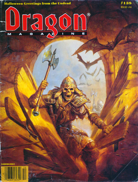 dragon magazine