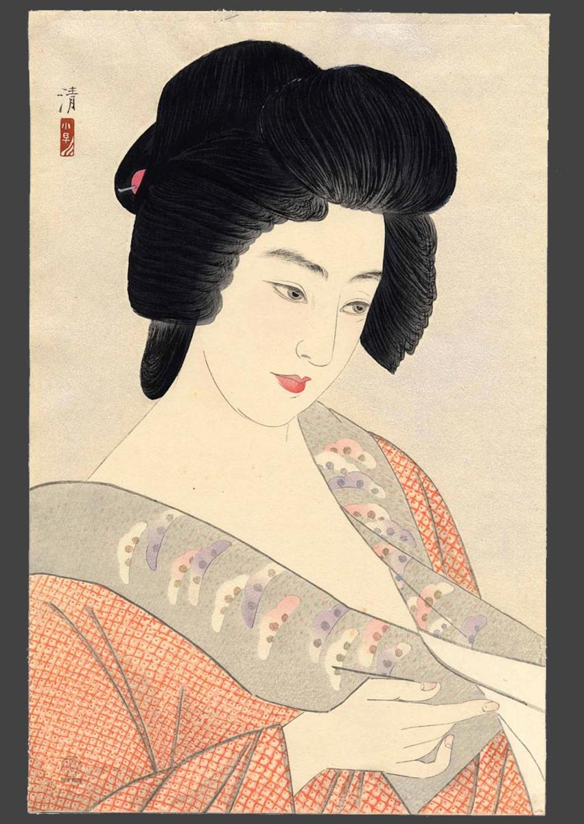 Kiyoshi Kobayakawa The Geisha Ichimaru