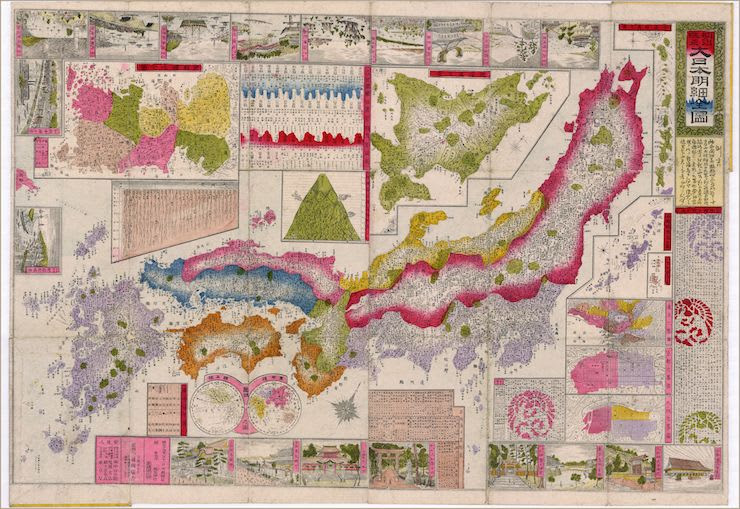 Sublime Maps japan map