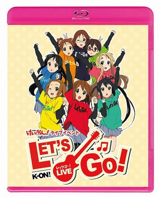 Let's Go! K-On! Live in Yokohama Arena
