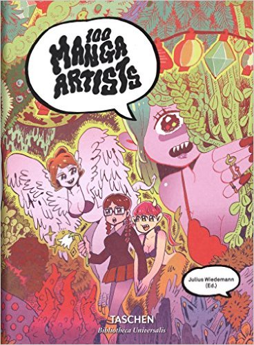 100 Manga Artists