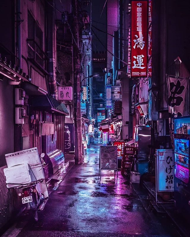 Adrian Rydz Tokyo