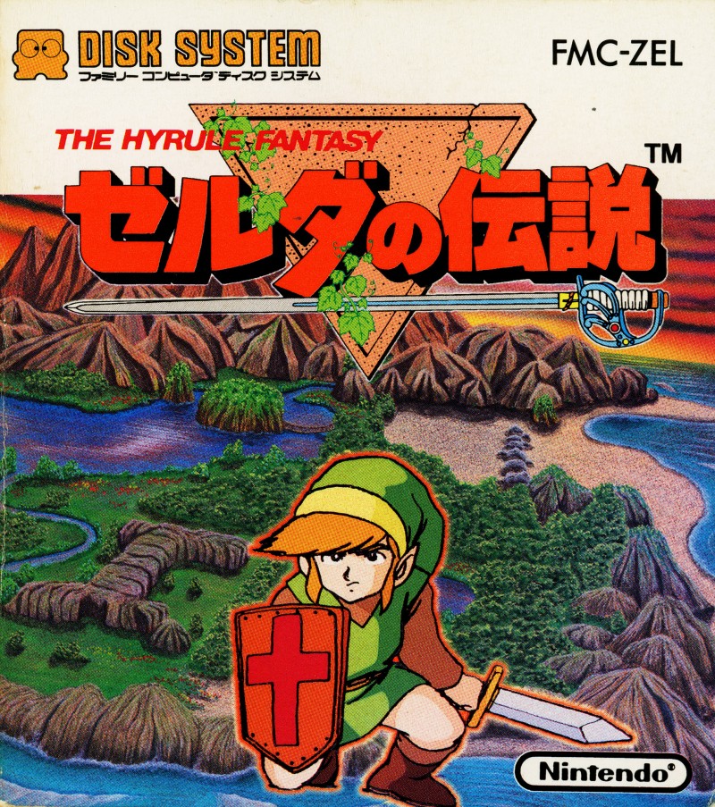 Zelda Archivist: History of Hyrule