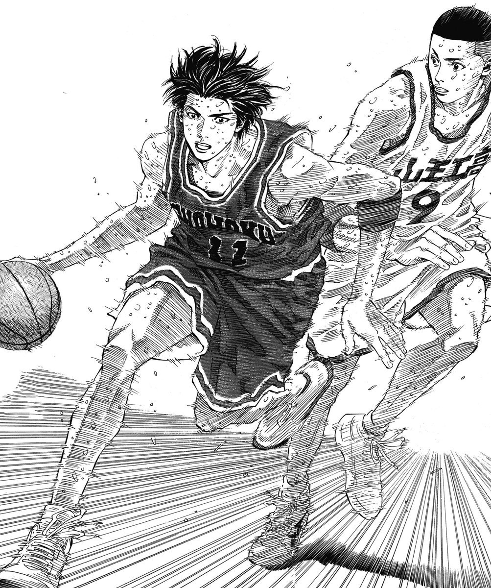 Takehiko Inoue Slam Dunk