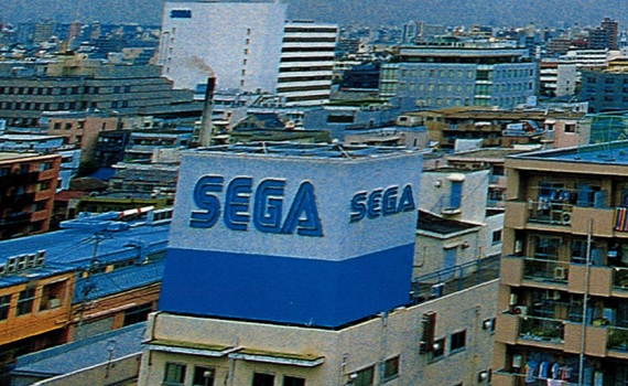 SEGA 80s Akira Nagai