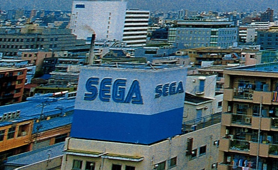 SEGA 80s Akira Nagai
