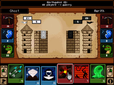 hubris adventure game studio