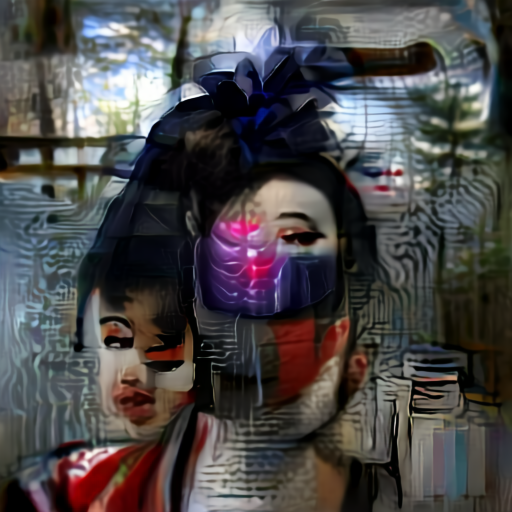 DALL-E Portrait of a Cybernetic Geisha