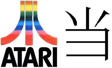 atari