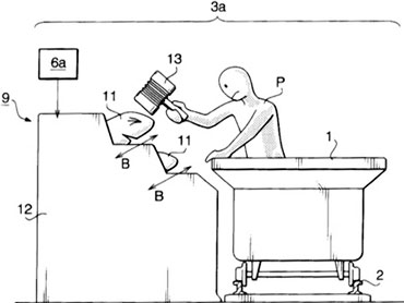 patent games