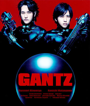 gantz