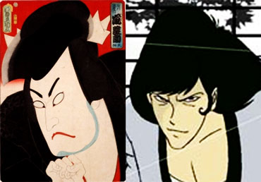 goemon ishikawa xiii lupin 3