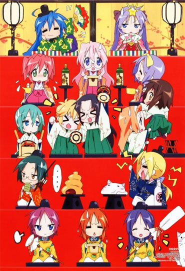 hinamatsuri dolls lucky star