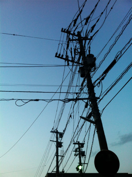 tralicci cavi elettrici giapponesi