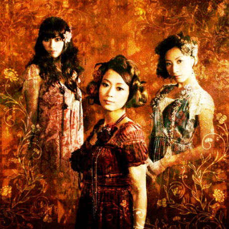 kalafina