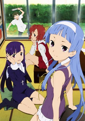 kannagi nagi