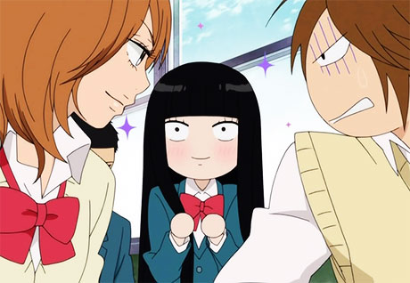 kimi ni todoke sawako kuronuma