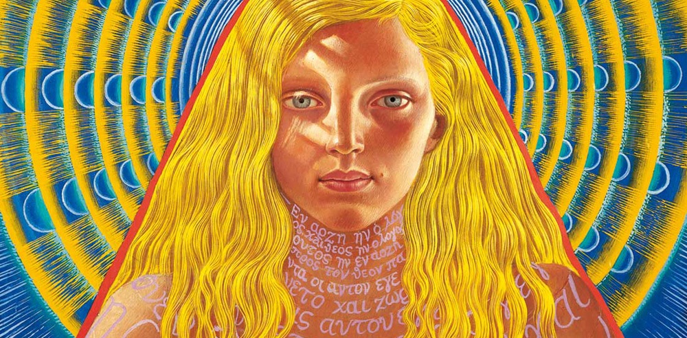 PARTICOLARE DELLA COPERTINA DI HOOTEROLL? DI WALES E GARCIA, ARTWORK DI MATI KLARWEIN