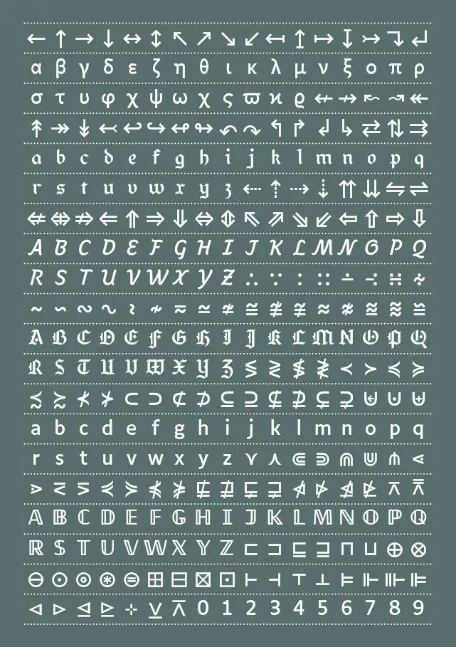 luciole math font