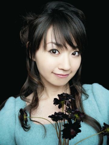 Nana Mizuki