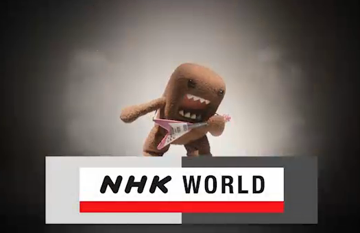 NHK World