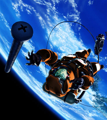 planetes