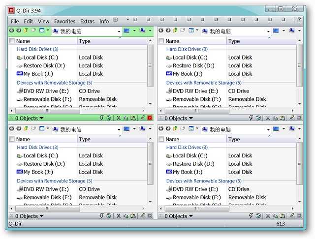 Q-Dir 11.29 download the new version for apple Q-Dir 11.29 download the new version for apple