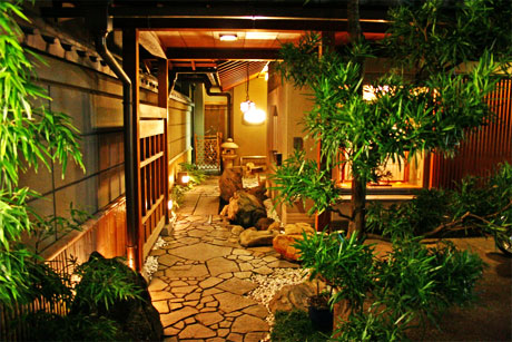 ryokan giappone rurale