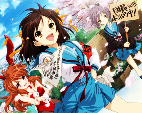 suzumiya haruhi melancholy yuki nagato mikuru asahina sos brigade