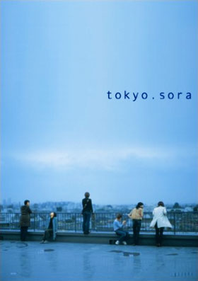 tokyo sora