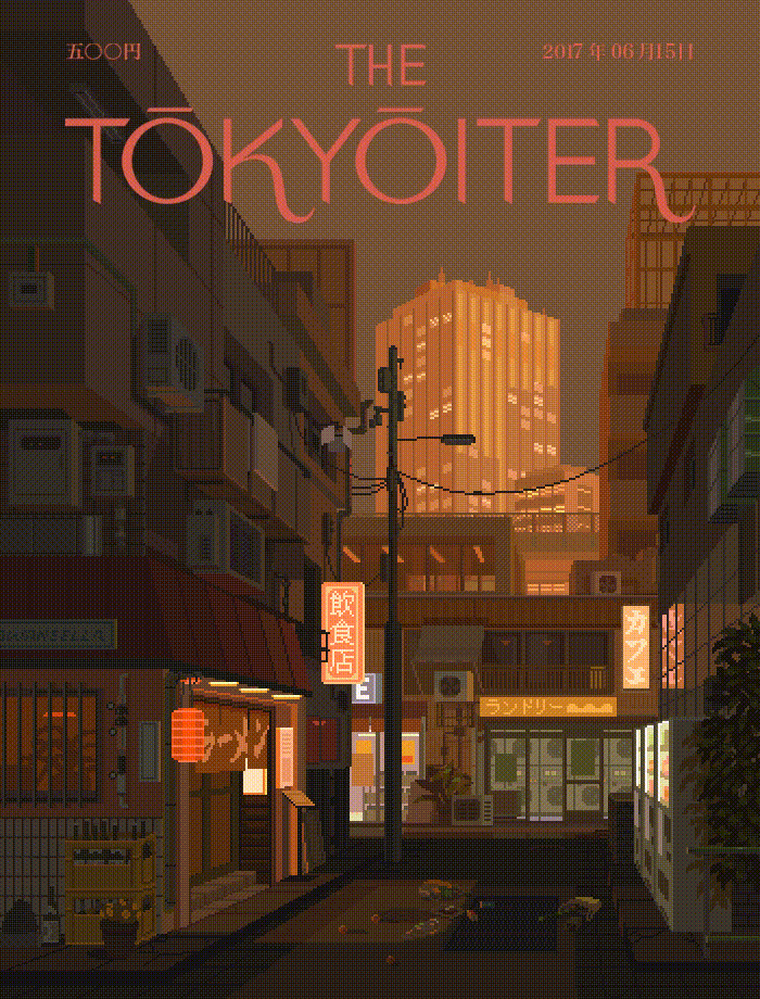 Tokyoiter by Vaneela