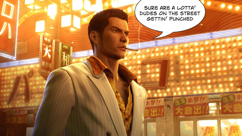 yakuza zero