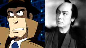 Koichi e Heiji Zenigata